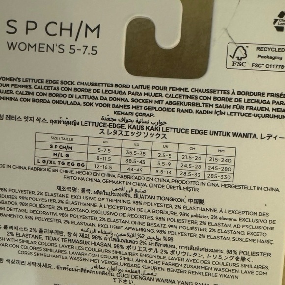 Yoga Women's Lettuce Edge Sock - Picture 10 of 11